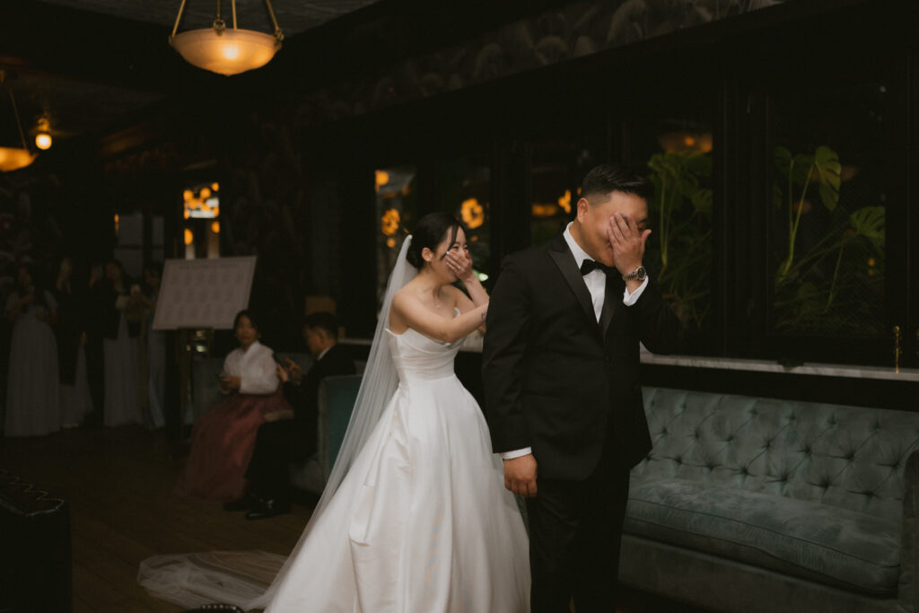 Bride and groom first look